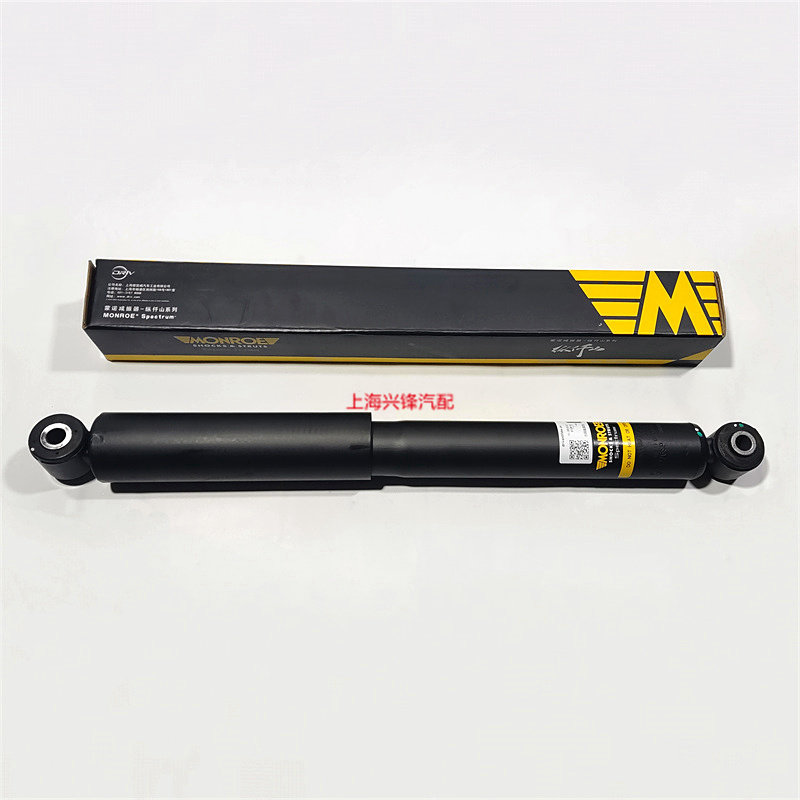 别克陆尊新GL8ES 25S 28T 652T 653T后减震器后避震器原厂蒙诺