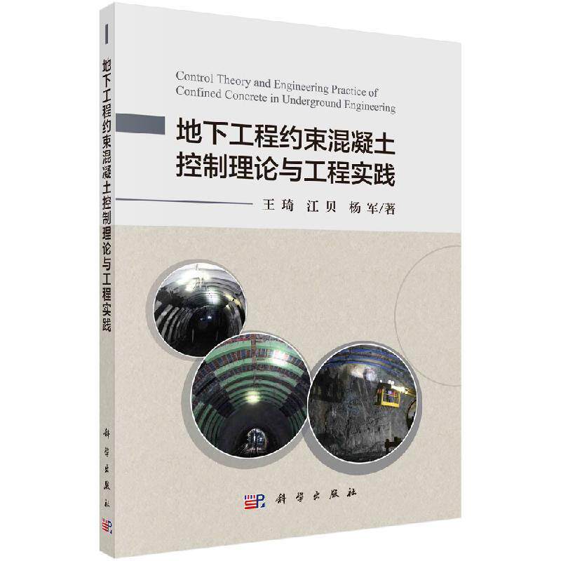 正版POD按需印刷 平装 塑封