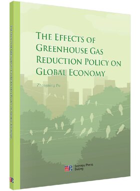 [按需印刷]基于MRCGE-GTAP的温室气体减排分析（英文版）/浦正宁科学出版社