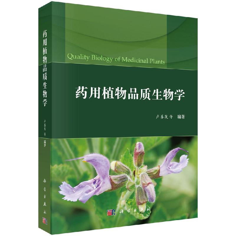 按需印刷 POD版 发货需要 1-3天