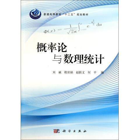正版POD按需印刷 平装 塑封