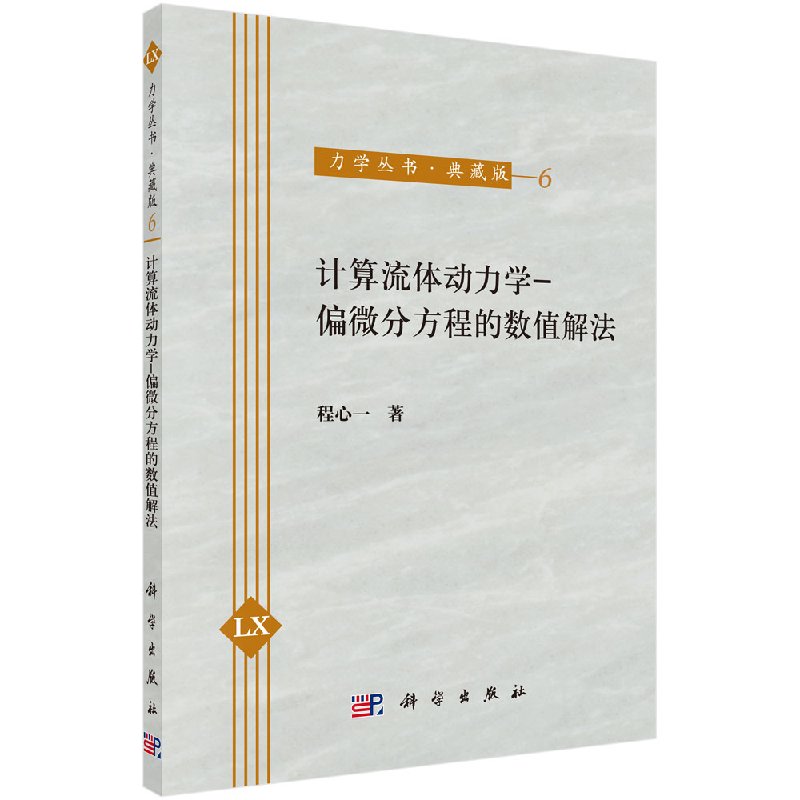 按需印刷 POD版 发货需要 2-4天