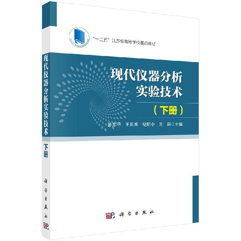 按需印刷 POD版 发货需要 1-3天