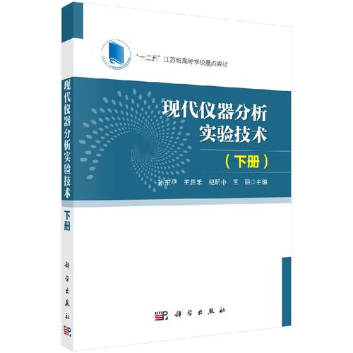 按需印刷 POD版 发货需要 1-3天