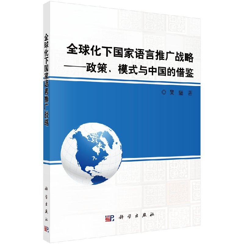 按需印刷 POD版 发货需要 2-4天