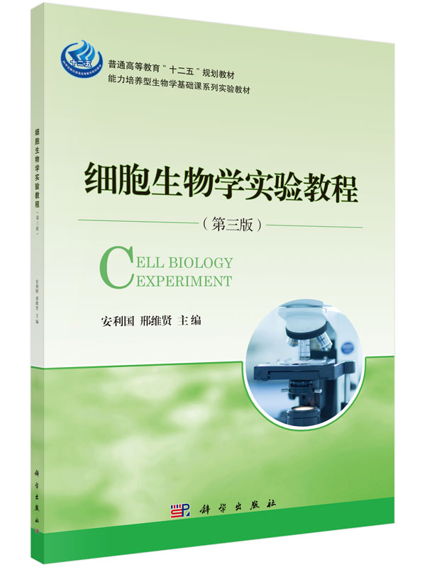 按需定制 根据订单生产