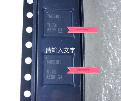 TMDS181RGZR TMDS181 QFN48 全新原装现货 6Gbps HDMI重定时器