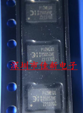 转接驱动器芯片PI2MEQX2505ZHEX PI2MEQX 2505ZHE TQFN28原装现货