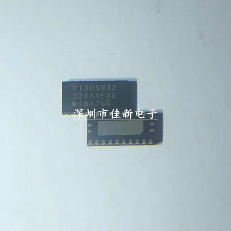 芯片PI3USB32324AXEAEX