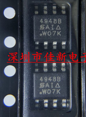 SI4948BEY-T1-E3 SI4948BEY 4948B SOP8 全新原装现货