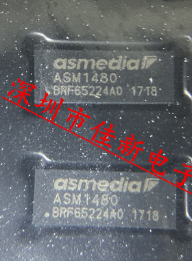 超高速USB3.0接口信号芯片 ASM1480 TQFN42 全新原装现货