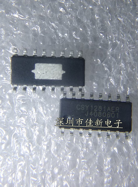 CSY1281AER 电源芯片 CSY1281 SOP16 全新现货 质量保证