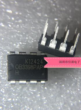 OB3398PAP-H OB3398PAP-E OB3398PAP OB3398 DIP8 全新现货