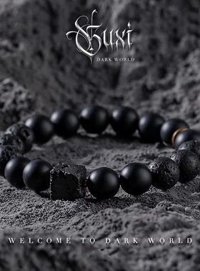 普陀山火山岩黑曜石手串高级感男款2024年新款手链送男友生日礼物