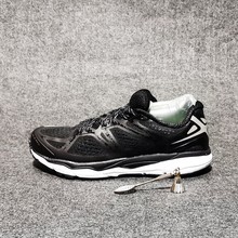 断码 BMAI必迈 mile42k pro 男女马拉松公路跑步鞋提供更好支撑