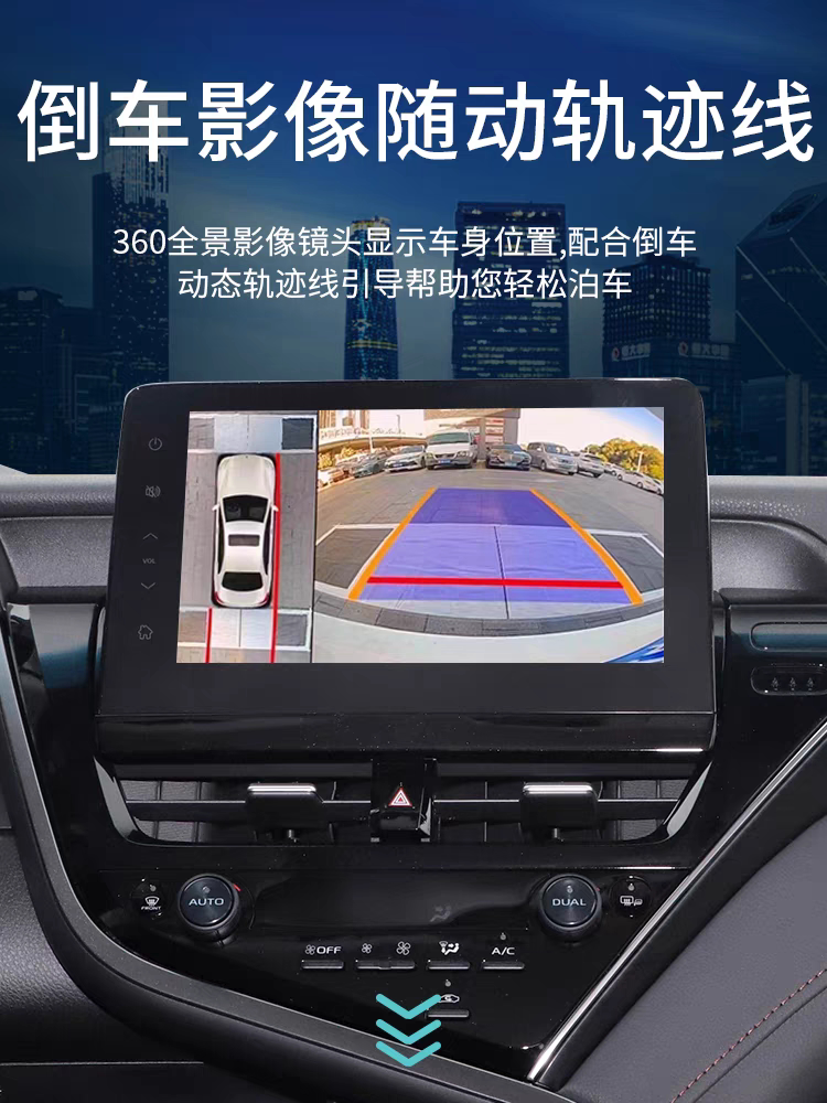 23款丰田卡罗拉、雷凌chr威360全景/SVC