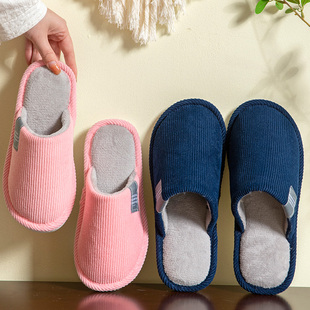 2024棉拖鞋 家居厚底室内保暖情侣冬天家用秋冬卡通男女 女灯芯冬季