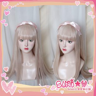 【SANI】FF最终幻想cosplay假发齐刘海龙女发型COS假发耳朵