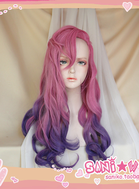 【SANI小窝】lol英雄联盟cosplay Seraphine萨勒芬妮COS假发卷发