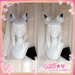 【SANI小窝】hololive 白上吹雪COS假发耳朵  虚拟偶像 练习生