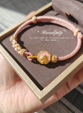 纯手工编制男女手绳可穿金饰