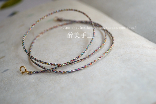 手工编织项链绳吊坠挂绳挂绳