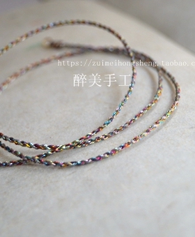 纯手工编制1.5mm细幻彩色项链绳黄金玉佩挂绳14K金925 银扣