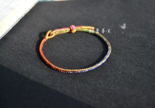 纯手工编织非代工四面八股手绳可穿金饰四平八稳本命年男女士手链