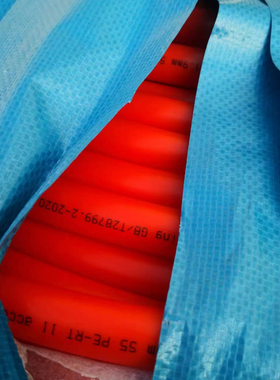 Danfoss丹佛斯地暖管 PE-RT20 水暖管道地热盘管5层阻氧 整卷销售