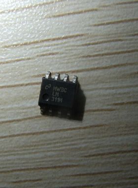 开关电源 OB2500POPA OB2500PCPA SOP8 OB全新原厂原装 假一赔十