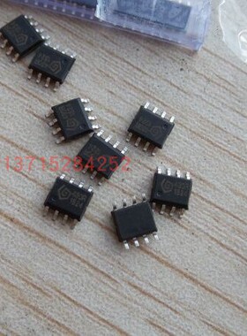 高频接收芯片 SYN480R  SYNOXO SOP8 全新原厂原装现货 假一赔十