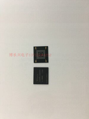 EMMC闪存芯片 H26M41208HPR FBGA SKHYNIX 100%全新原厂原装现货