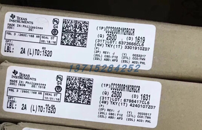 微控制器 CC3200R1M2RGCR  TI  VQFN64 100%全新原厂原装现货