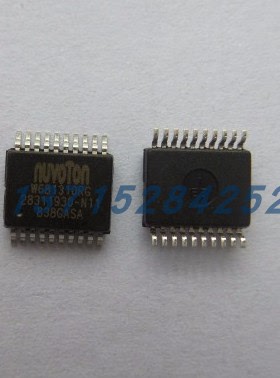 编解码器 W681310RG   WINBOND  SSOP20  100%全新原厂原装现货