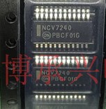 驱动器 NCV7240DPR2G SSOP24 ON 全新原厂原装现货 假一赔十