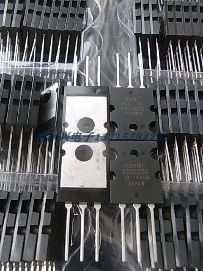 功放对管 2SC5200/2SA1943 TOSHIBA	TO-3P 100%全新原厂原装现货