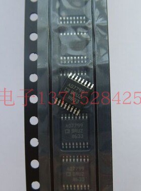模数转换器 AD7799BRUZ-REEL TSSOP16 ADI 100%全新原厂原装现货