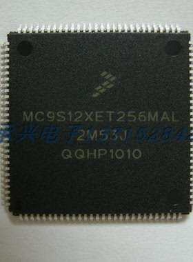 微控制器 MC9S12XET256MAA	 FREESCA  QFP-80 全新原厂原装现货