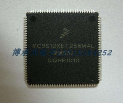 微控制器 MC9S12XET256MAA	 FREESCA  QFP-80 全新原厂原装现货