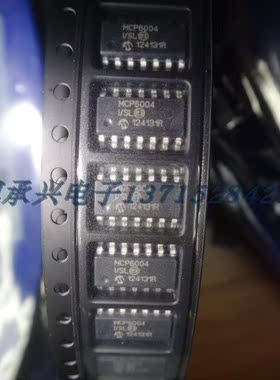 放大器 MCP6004T-I/SL  MICROCH  SOP14 全新原厂原装   假一赔十