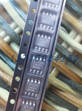 电源芯片 FP6101DR   FEELING   SOP8 全新原厂原装现货 假一赔十