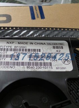 高频低噪声芯片  BFG591  NXP  SOT223全新原厂原装现货 假一赔十