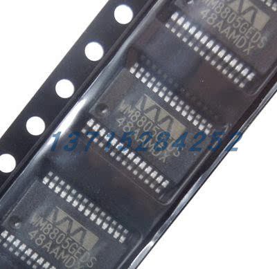 收发器 WM8805GEDS  WOLFSON  SSOP28全新原厂原装现货 假一赔十
