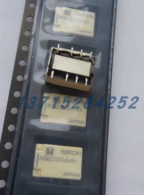 信号继电器 AGQ200A4HZ PANASON  SOP8全新原厂原装现货 假一赔十
