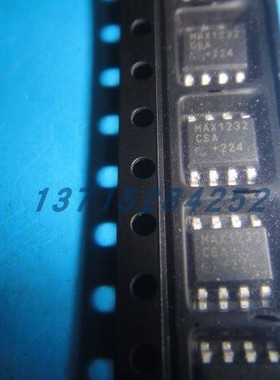 电源管理芯片 MP6211DN-LF-Z  MPS  SOP8 100%全新原厂原装现货