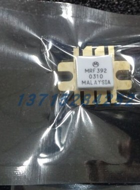 射频微波管  MRF392 MOTOROLAR  TO-57 原厂现货  质量保证