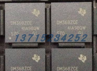 数字媒体处理器  TMS320DM368ZCEDF TI BGA338 全新原厂原装现货