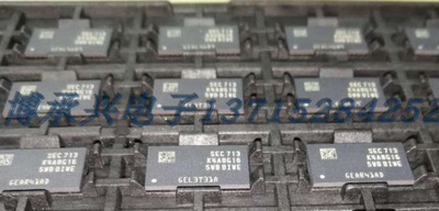 视频解码器 ADV7189BBSTZ  ADI  TQFP 全新原厂原装 假一赔十