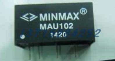 转换器 MAU102  MINMAX   SIP7 全新原厂原装现货 假一赔十