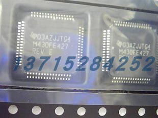 微控制器 MSP430F427IPMR  TI  QFP64 全新原厂原装现货 假一赔十